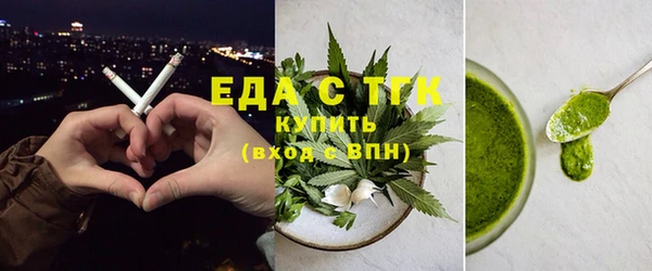 mdma Карталы