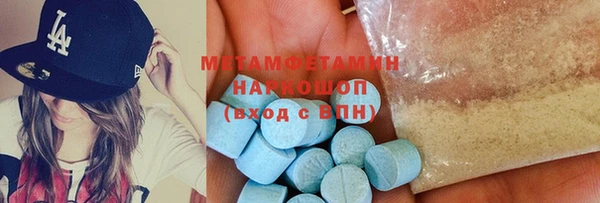 марки lsd Карпинск