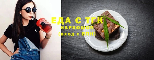 mdma Карталы
