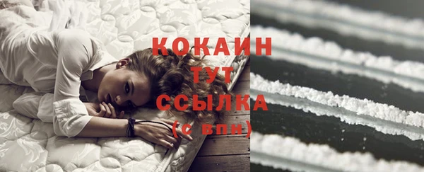 круглые Каменск-Шахтинский