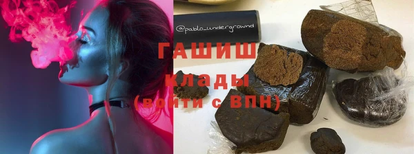 mdma Карталы