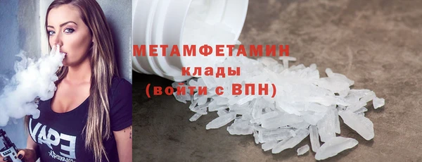 mdma Карталы