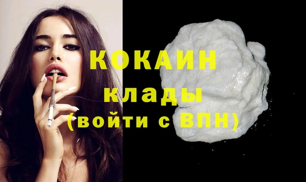mdma Карталы