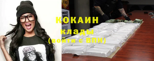 Альфа ПВП Касимов
