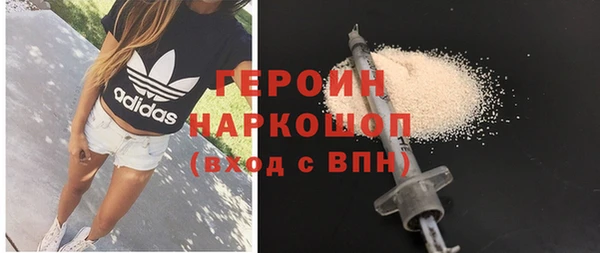 mdma Карталы