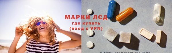 mdma Карталы