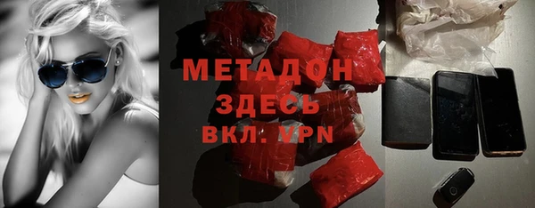 марки lsd Карпинск