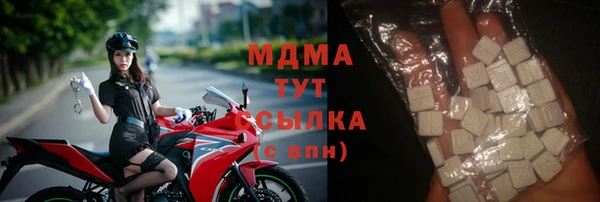 марки lsd Карпинск