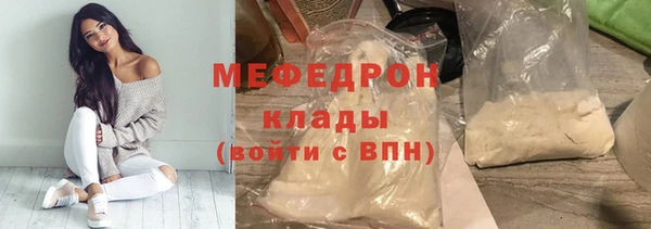 Альфа ПВП Касимов