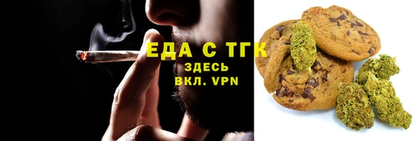 mdma Карталы
