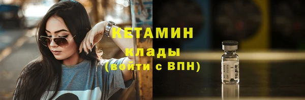 марки lsd Карпинск