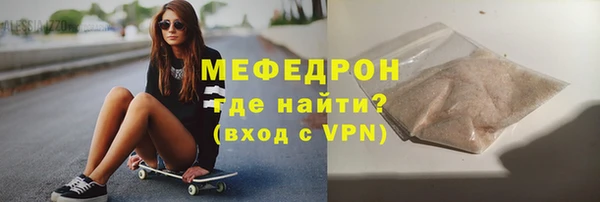 Альфа ПВП Касимов