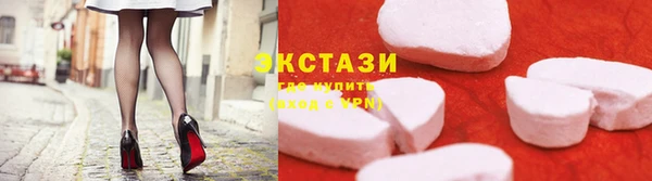 каннабис Каменногорск