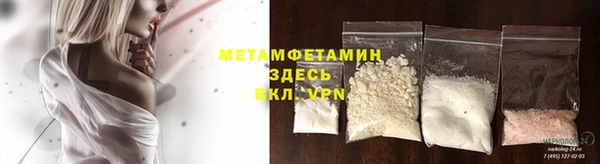 mdma Карталы