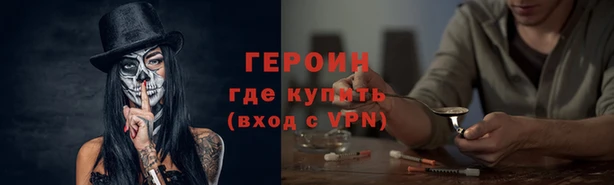 марки lsd Карпинск
