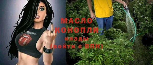 круглые Каменск-Шахтинский