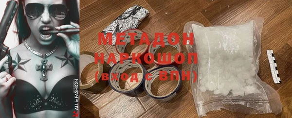 mdma Карталы