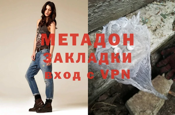 mdma Карталы