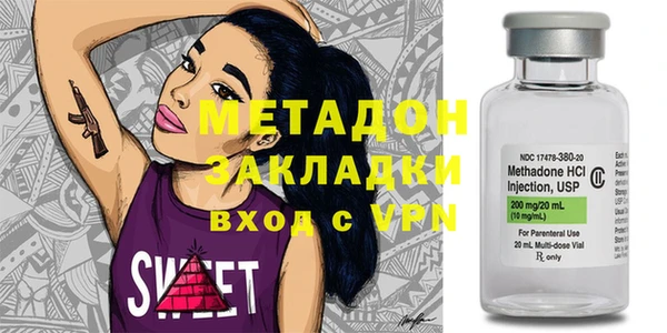 марки lsd Карпинск
