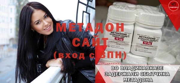 Альфа ПВП Касимов