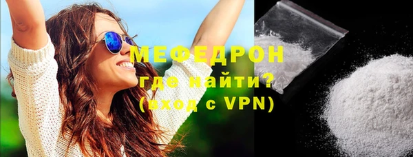 Альфа ПВП Касимов