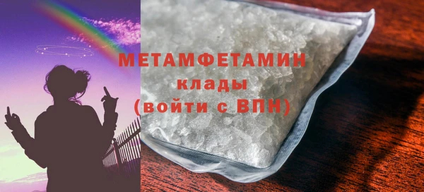 mdma Карталы