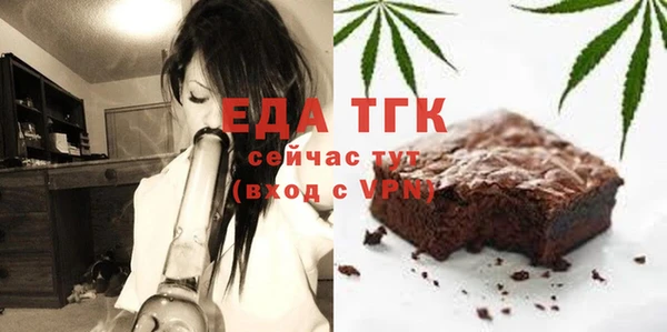 Альфа ПВП Касимов