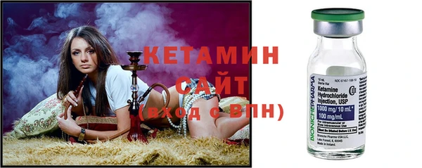 марки lsd Карпинск