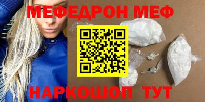 стаф Бузулук