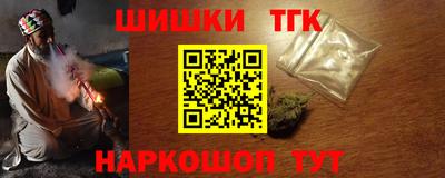 стаф Бузулук