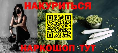 стаф Бузулук
