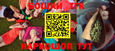 стаф Бузулук