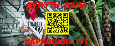 трава Бугуруслан