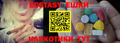 стаф Бузулук