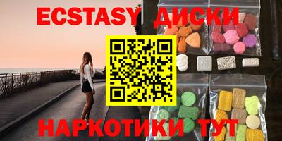 стаф Бузулук