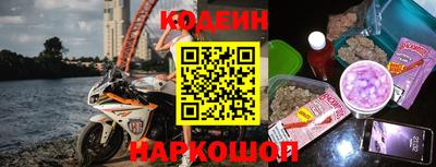 стаф Бузулук