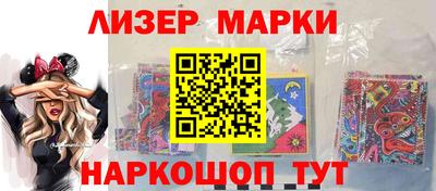 стаф Бузулук