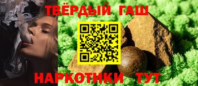 эйфоретик Будённовск