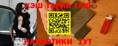 стаф Бузулук