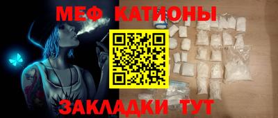 стаф Бузулук