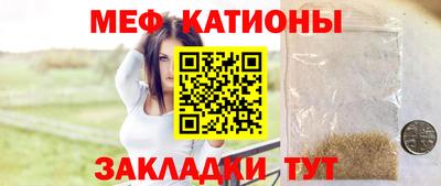 стаф Бузулук